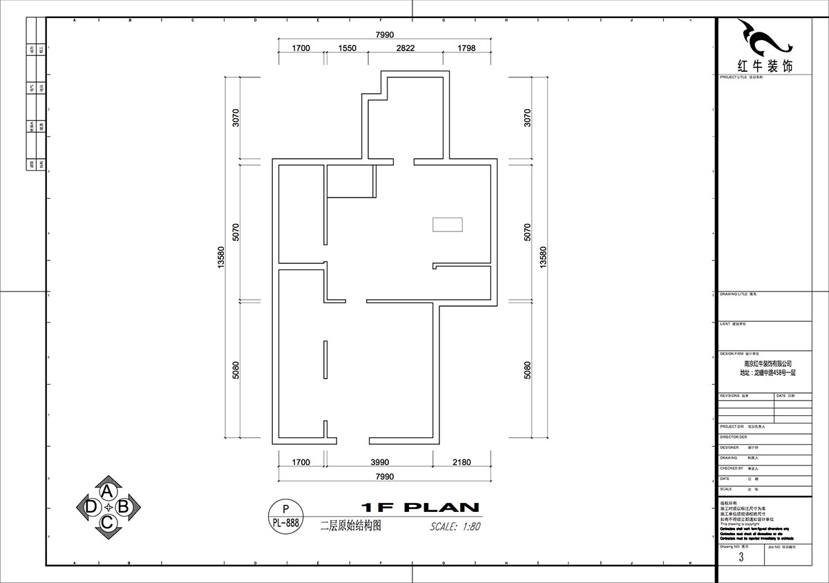 仇美蓉｜金城丽景北区8-2-1505-170㎡-简约风格｜4室2厅2卫｜老房装修｜定制家｜全包20